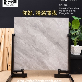 Gạch YULW 8005