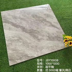 HT-JSY10008