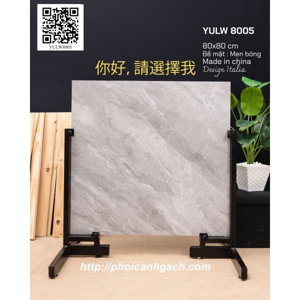 Gạch YULW 8005