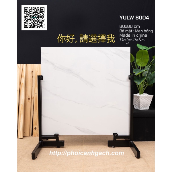 Gạch YULW 8004