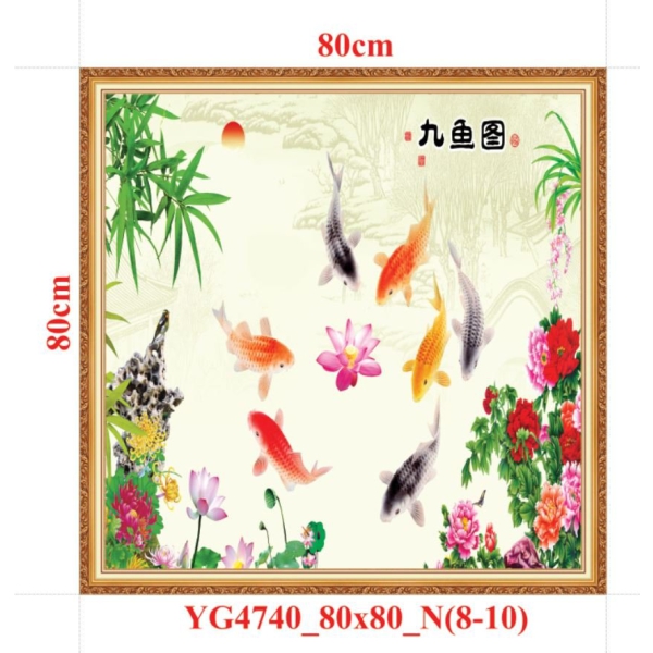 GẠCH TRANH CỬU NGƯ QUẦN HỘI - YG4740