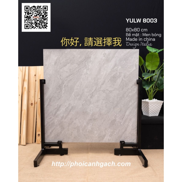 Gạch Trung Quốc YULW 8003