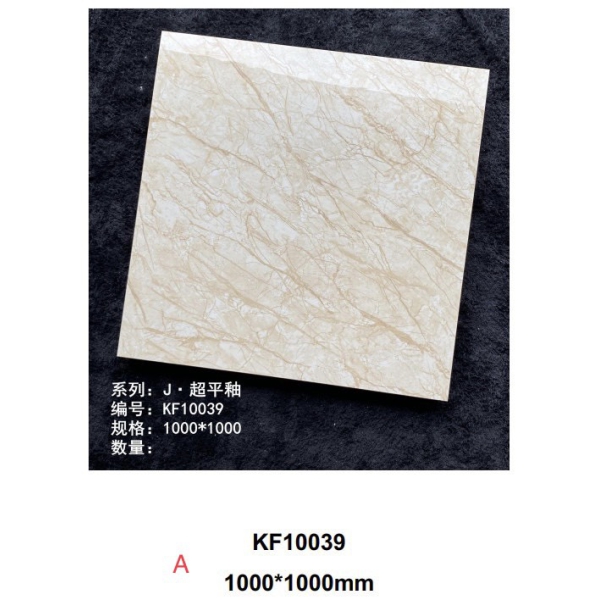 HT-KF10039