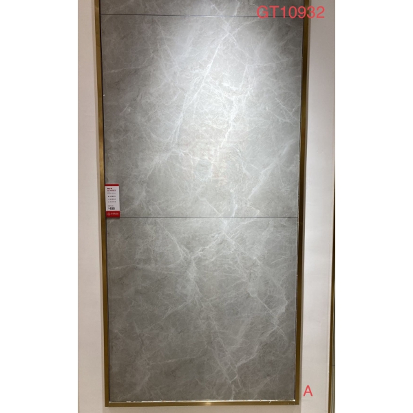 HT- GT10932