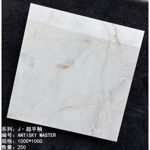 HT-antisky master