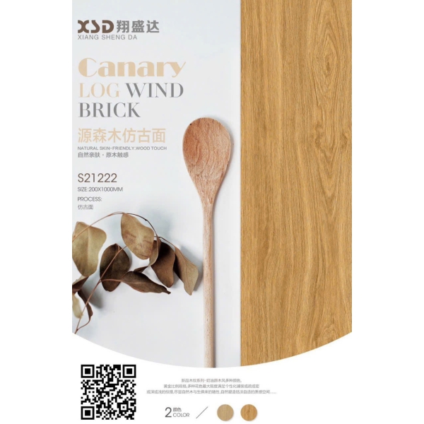 gạch thẻ gỗ nhập khẩu trung quốc, kích thước 20*100, xương đá đồng chất