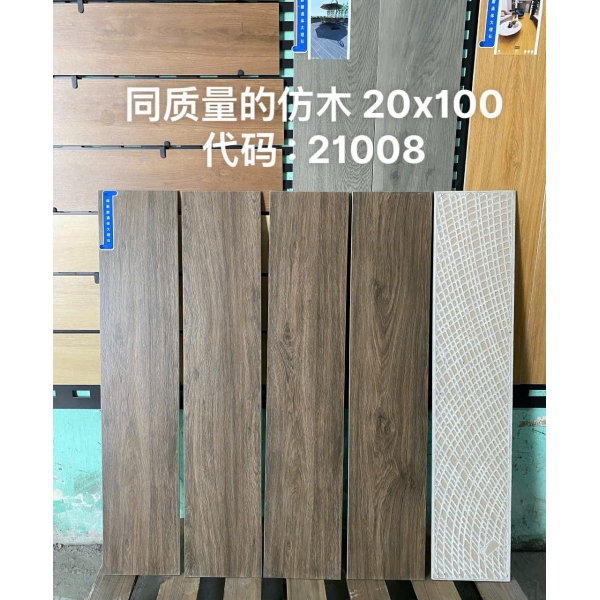 gạch thẻ gỗ nhập khẩu trung quốc, kích thước 20*100, xương đá đồng chất